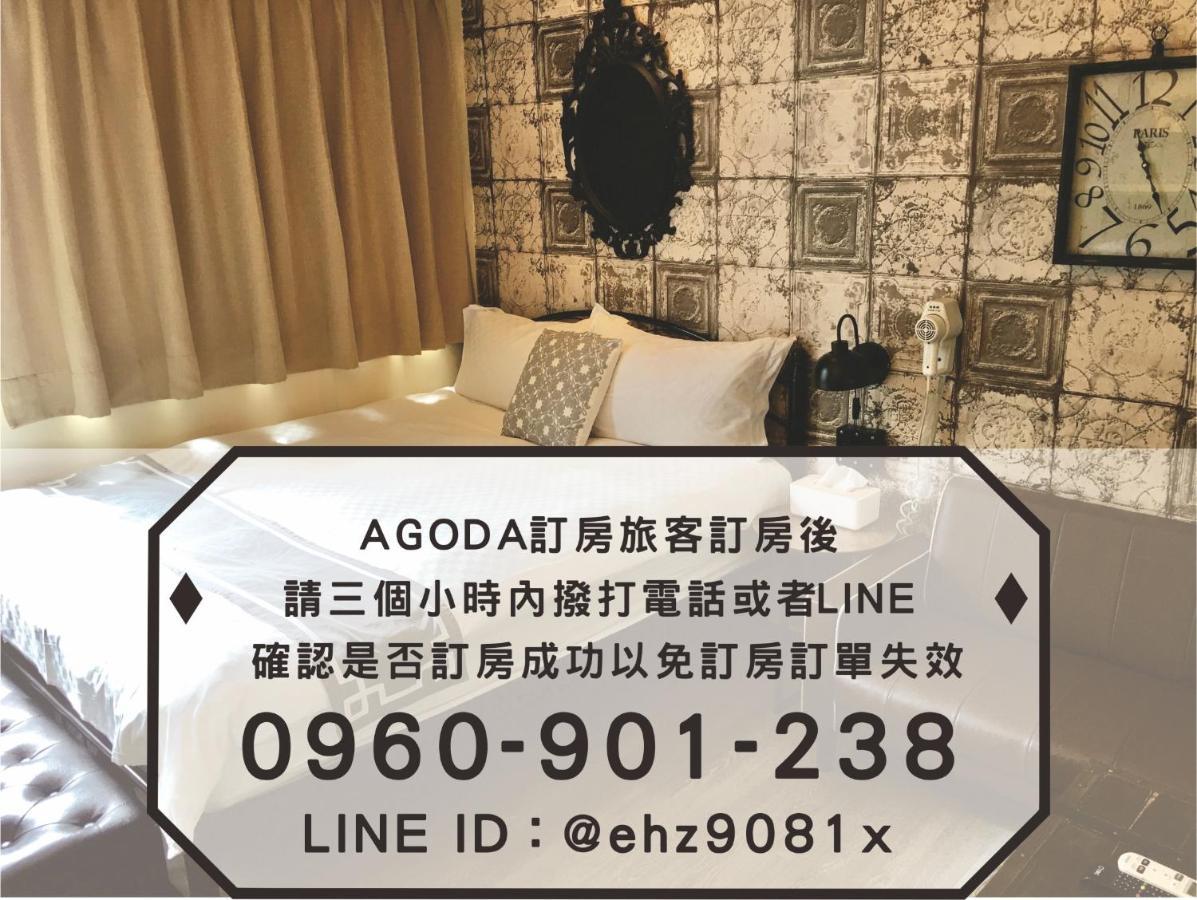 Apartmán 台中一中街格雷熊 Exteriér fotografie